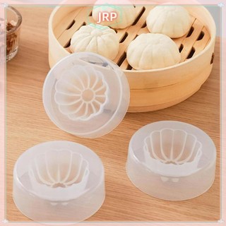 SmallbrainsJr Trung Quốc Baozi Khuôn DIY Bánh Ngọt Bánh Bao Làm Khuôn Nhà Bếp Thực Phẩm Tiện Ích Nướng Bánh Ngọt Dụng Cụ Làm Bánh Trung Thu Khuôn Làm Bánh vn