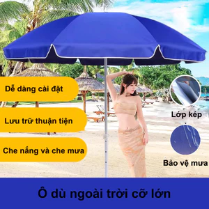 Ô Dù Chính Tâm Tròn，Dù tròn chính tâm che nắng che mưa ，Ô tròn hai tầng ngoài trời 2.2m,Dù Câu Cá,Che Mưa Chống Tia UV