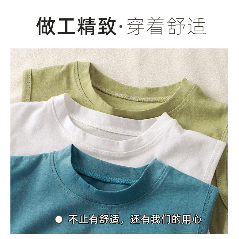 Trẻ Em Trẻ Em Áo Cotton Nguyên Chất Phiên Bản Hàn Quốc Áo Vest Vai Rộng Bé Trai Bé Gái Mùa Hè Áo Thun Không Tay Vừa Lớn Trẻ Em Phù Hợp 8O-150 Kích Thước IY2C