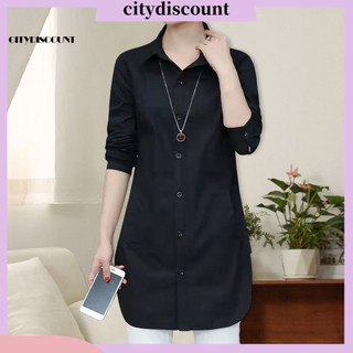 < citydiscount > Áo Sơ Mi Nữ Màu Trơn Tay Dài Cổ Áo Nỉ Rời Dạo Phố Xuân Hè OL Áo Sơ Mi Cơ Bản Áo Sơ Mi Quần Áo Nữ