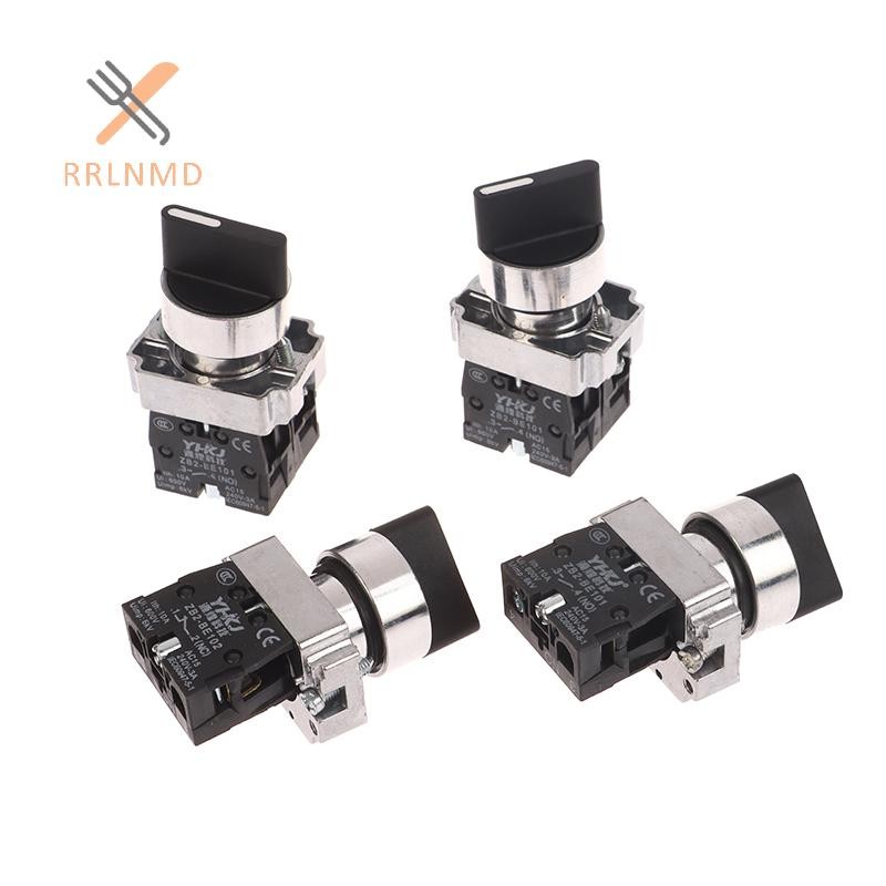 RRLNMD 1 Nút Nhấn 22mm Công Tắc Xoay XB2-BD25 BD53 1NO1NC 2NO 2 / 3 Vị Trí Tự Khóa Tự Đặt Lại Bộ Chọn Núm Công Tắc MỚI