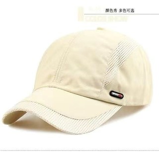 Nam Mũ Bóng Chày Lưới Thể Thao Phong Cách Hàn Quốc