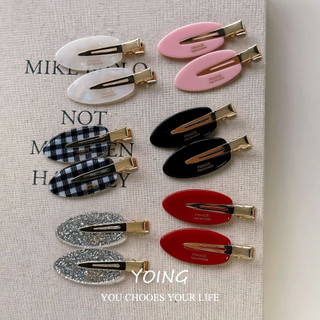 Yoing / Phong Cách Hàn Quốc Acetate Hình Bầu Dục Cô Gái Ngọt Ngào Trang Điểm Nổ Mỏ Vịt Kẹp Phụ Kiện Tóc