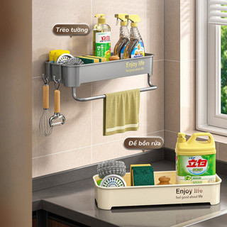 (MỚI) Kệ Đựng Đồ Rửa Chén Bát Bồn Rửa, Giá Để Đồ Rửa Bát Gắn Tường Có Móc Treo Khăn Tiện Lợi