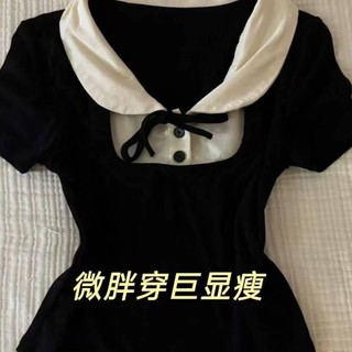 Áo thun mùa hè 2025, giảm tuổi cho búp bê, thiết kế retro vintage mới, dáng ôm, tay ngắn ngọt ngào