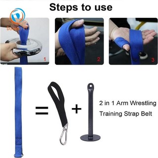 Dovewill Tăng Cường Thiết Bị Tập Luyện Cánh Tay Đấu Vật Huấn Luyện Tải Dây Đeo Chịu Lực Cánh Tay Tập Luyện Cổ Tay Tập Thể Dục