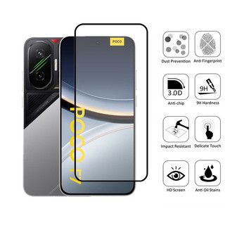 Bảo vệ màn hình kính cường lực 2 trong 1 POCO F7 5G cho Xiaomi POCO X7 X6 M6 Pro Ultra 4G 5G Phim bảo vệ kính & Phim ống kính máy ảnh