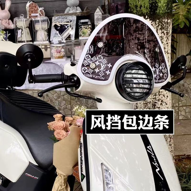 Kính chắn gió chống gió đa năng cho Django và Fit, nâng cấp hình chữ U [Piaggio] dải bảo vệ dải kín cạnh cho xe máy