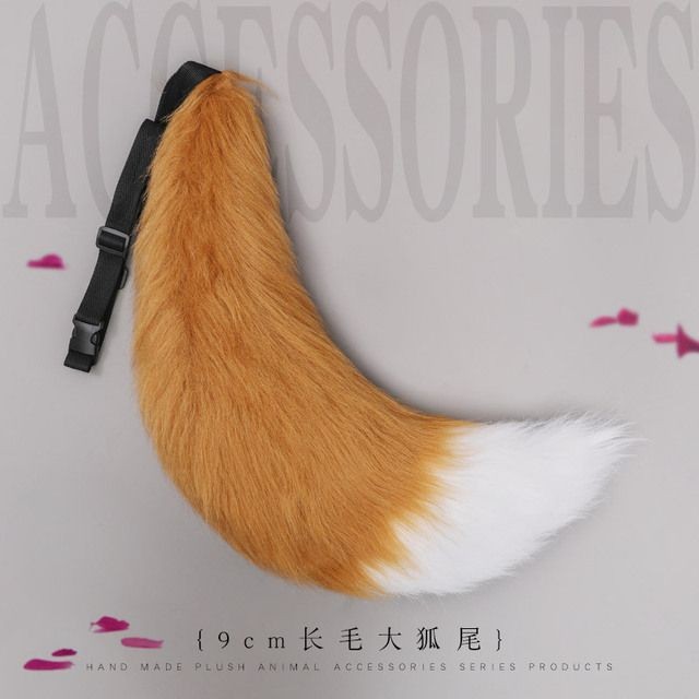[Bộ sưu tập người 1925] cosplay Đuôi cáo Đạo cụ trang sức đuôi sói Mô phỏng tay lớn Đuôi động vật Phụ kiện sang trọng dễ thương Phụ kiện thắt lưng wcin