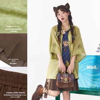 Váy Mặt Ngựa Tencel Phong Cách Mới