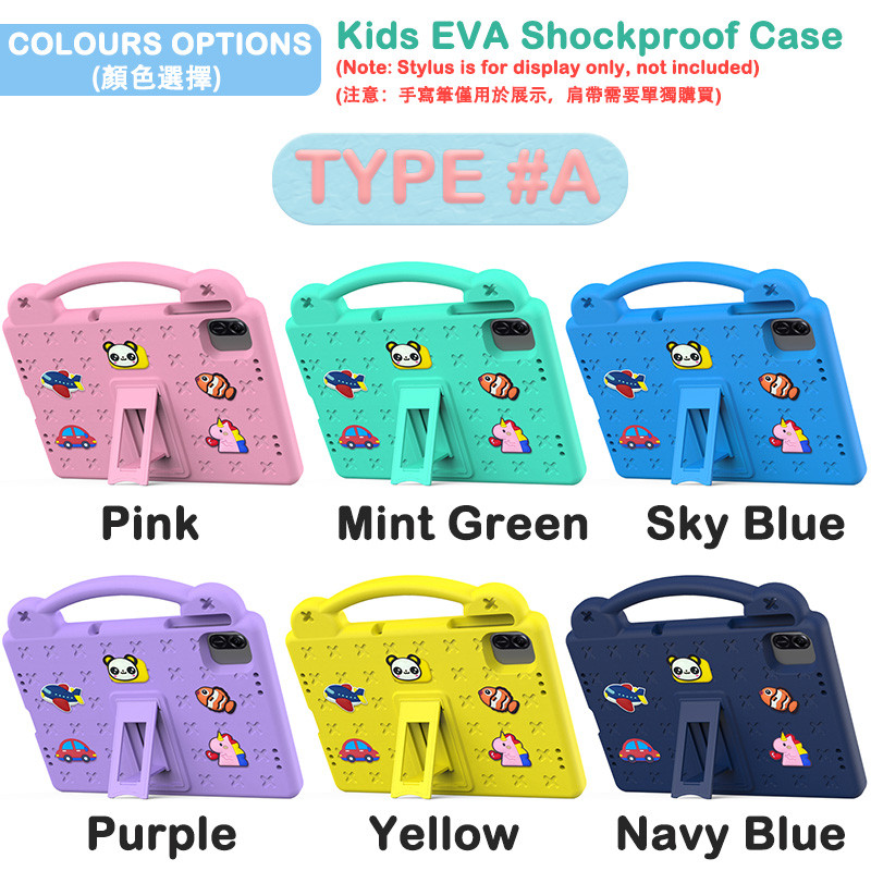 Ốp lưng EVA an toàn cho trẻ em cho Honor Pad X9a 2025 Honor Pad X9 11.5 2023 Honor Pad X8a 2024 Vỏ máy tính bảng chống sốc