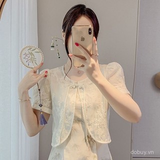 Áo khoác cardigan ngắn tay chống nắng cho phụ nữ mùa hè 2025, thiết kế nút Mandarin phong cách Trung Quốc, khăn choàng chiffon ren nhẹ cho bãi biển và resort