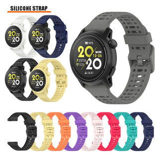 Dây đeo chống nước thể thao 20mm 22mm cho vòng đeo tay silicon COROS PACE 4 3 2 / APEX 2 Pro 3 42mm 46mm