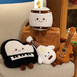 PLUS✨Chất lượng cao✨Nhạc Cụ Dễ Thương Búp Bê Sang Trọng Sáng Tạo Pipa Guitar Trống Piano Sang Trọng Đồ Chơi Trẻ Em Ngày Lễ Thứ Quà Tặng Cặp Đôi Tốt Nghiệp Quà Tặng Halloween Sang Trọng Búp Bê Quà Tặng