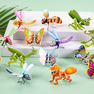 Giấy 3D Hình Côn Trùng Đồ Chơi Nhận Thức Ngộ nghĩnh Montessori Xếp Hình Đồ Chơi Cho Trẻ Em Đồ Chơi Giáo Dục Sớm
