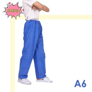 [PNPIA] Quần Mưa Chống Thấm Nước PU Tuyết Trousres Áo Mưa Thể Thao Ngoài Trời Cho Bé Playsuit Boutique