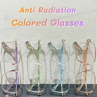 (0 ~ -400) Kính đọc sách chống bức xạ cận thị dành cho nam giới Kính mắt chống ánh sáng xanh cho viễn thị