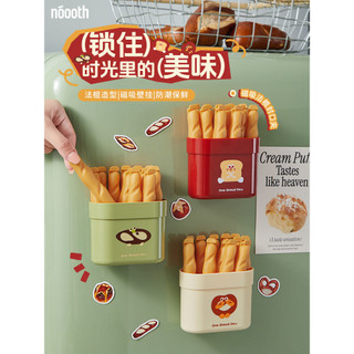 Kẹp niêm phong bánh mì baguette, nhãn dán hộp từ tính cho tủ lạnh, kẹp niêm phong thực phẩm ăn nhẹ, kẹp niêm phong gia vị, kẹp giữ ẩm và bảo quản thực phẩm tươi ngon ITGF