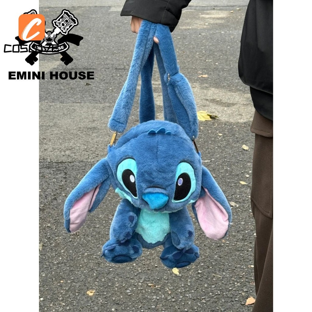 EMINI HOUSE Stitch Back Pack Dễ Thương Sang Trọng Lớn Túi Trang Trí Phù Hợp Với Quà Tặng Sinh Nhật Người Phụ Nữ Trang Phục Túi Trang Trí Mặt Sau Gói