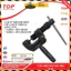 Cảo mắt sên TOP, Vam tháo đột xích xe máy 3.6mm 4.8mm thép đúc nguyên khối cao cấp