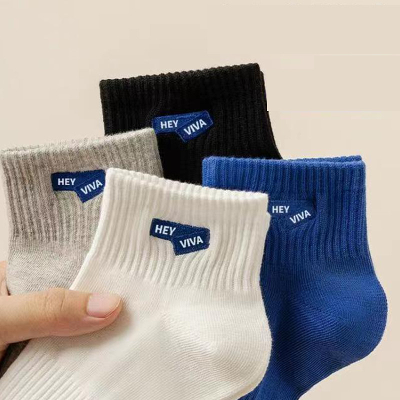 🔥Còn hàng🔥Tất lười cotton mềm mại dễ chịu