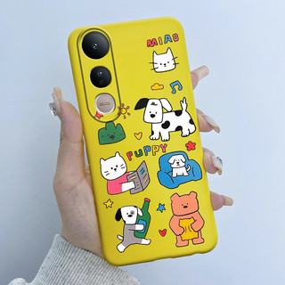 Dành Cho Vivo V50 Lite 5G 4G 2025 Ốp Điện Thoại Hoạt Hình Dễ Thương Gấu Trúc Họa Tiết Hoa Vỏ Màu Kẹo Silicon Mềm TPU Ốp Lưng Cho Vivo V50Lite Vỏ