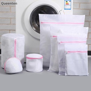 Queenten Trong Suốt Có Dây Kéo Giặt Lưới Mịn Túi Có Thể Tái Sử Dụng Chắc Chắn Cho Máy Giặt Bảo Vệ Giặt QT