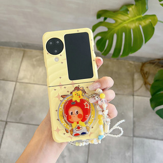 Ốp điện thoại gấp cho Oppo Find N3 Flip Boyang Design Star Man Giá đỡ từ tính Vòng tay vỏ điện thoại tpu cứng