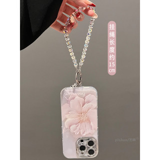 Phim bảo vệ ống kính lấp lánh Laser Hoa hồng Pha lê Wrsit Đính cườm Dây chuyền điện thoại cho iPhone 16Promax 16Plus 12 13 14 15 Pro Max 11 Vỏ điện thoại di động nữ tính ngọt ngào