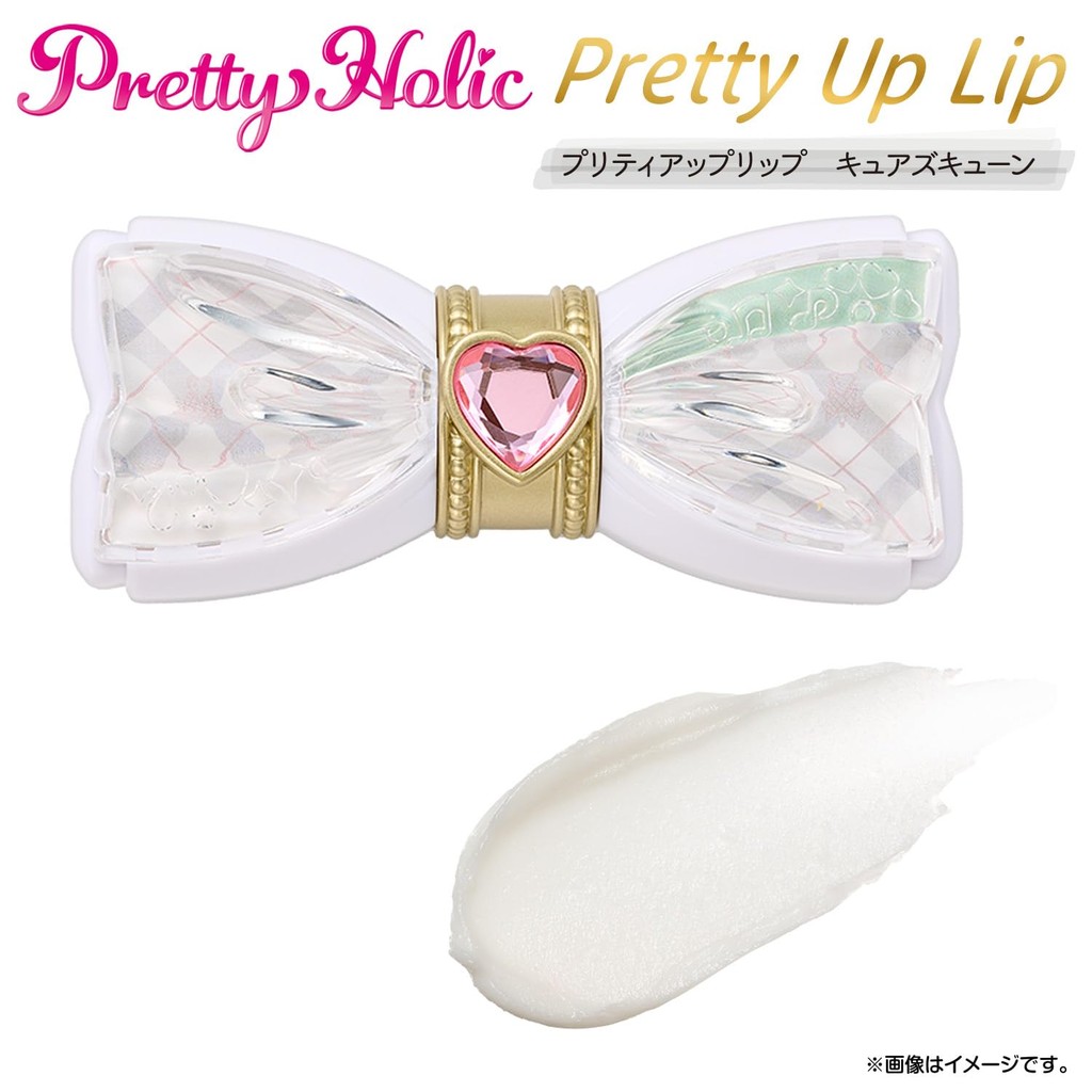 [BANDAI] Kimi to Idol Precure♪ Pretty Holic Pretty Up Lip Cure ZukyūnㅤDirect From Japan