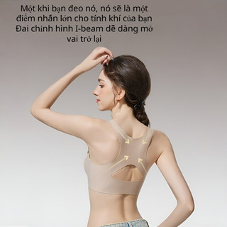 『 Brelira 』 Áo ngực chỉnh sửa tư thế Khóa trước Cáng lưng Áo ngực nâng ngực Hỗ trợ cao Đồ lót liền mạch không dây chống chảy xệ