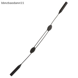 [BBNZDD] 1 Bộ Kính Mắt Thể Thao Silicon Có Thể Mở Rộng Dây Giá Đỡ Kính Mắt Dây BVAH
