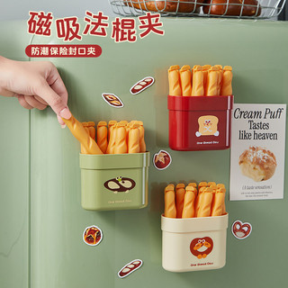 Kẹp niêm phong bánh mì baguette, nhãn dán hộp từ tính cho tủ lạnh, kẹp niêm phong thực phẩm ăn nhẹ, kẹp niêm phong gia vị, kẹp giữ ẩm và bảo quản thực phẩm tươi ngon ITGF