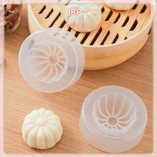 SmallbrainsJr Trung Quốc Baozi Khuôn DIY Bánh Ngọt Bánh Bao Làm Khuôn Nhà Bếp Thực Phẩm Tiện Ích Nướng Bánh Ngọt Dụng Cụ Làm Bánh Trung Thu Khuôn Làm Bánh vn