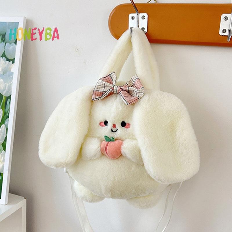 < Honeyba > Túi Hoạt Hình Dễ Thương Cho Nữ Thời Trang Bé Gái Ngọt Ngào Bơ Sang Trọng Túi Đeo Vai Dễ Thương Đào Sang Trọng Quà Tặng