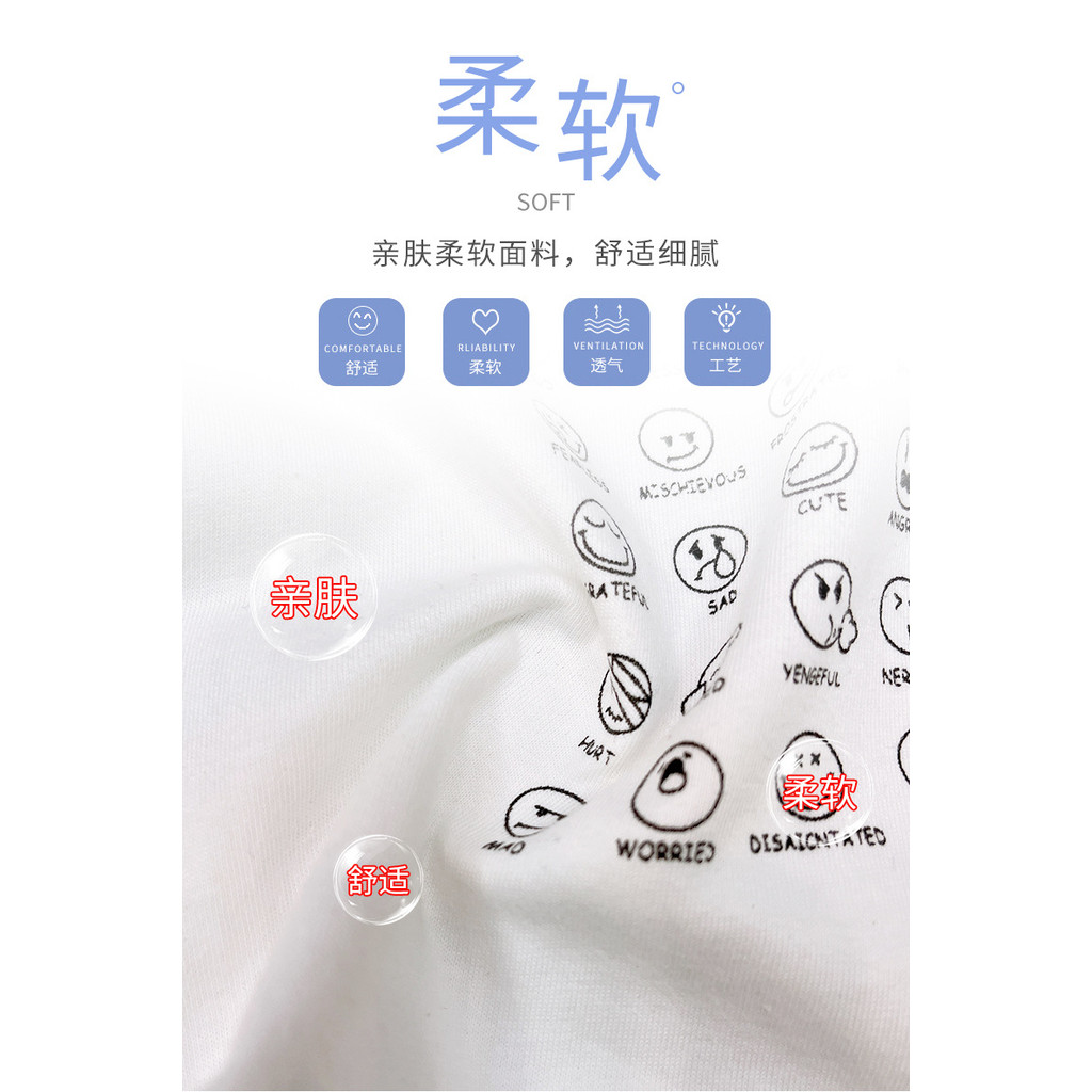 ​Áo thun ngắn tay Cotton nguyên chất cho trẻ em mùa hè phong cách mỏng bé trai bé gái cổ tròn thoáng khí Loungewear 8O-140​Mã Q3AS