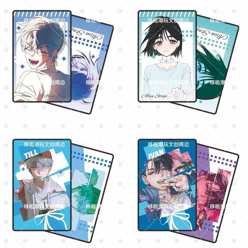 Alien Stage Blind Box Card Thẻ hộp mù giai đoạn ngoài hành tinh 24 gói mỗi hộp, Thẻ Anime sưu tập hai mặt (8,5 × 5,4 cm)