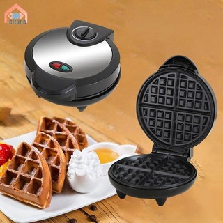 Máy làm bánh quế Acutuna Chống dính 9 inch Chảo nướng cổ điển Tay cầm cách nhiệt tròn Máy làm bánh quế điện cho bữa sáng Sandwiches