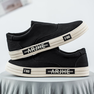 Giày Vải Nam Mùa Hè Mỏng Phong Cách Thể Thao Thoáng Khí Slip-On Giày Đế Bằng Lười