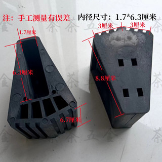 ✪Thang Telescopic, Phụ kiện Thang Gập, Bọc Chân Chống Trượt, Phụ kiện Thang A-Frame, Thiết Bị Cố Định Với Đệm Chân R1DH
