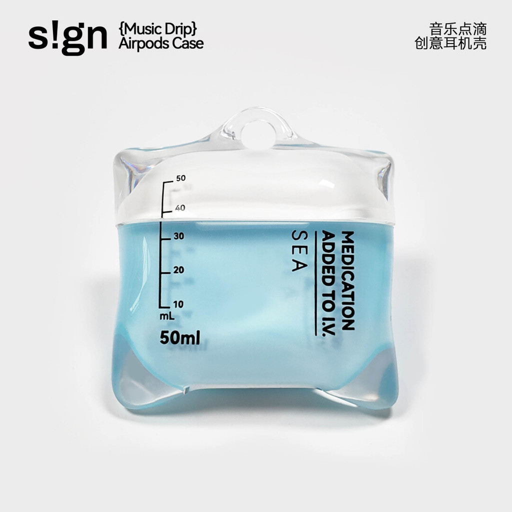 Hộp đựng tai nghe thả nước biển Thích hợp cho hộp bảo vệ tai nghe Airpods4 Vỏ bảo vệ chống sốc bằng silicon lỏng sáng tạo Thích hợp cho vỏ tai nghe thế hệ AirPodsPro3