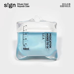 Hộp đựng tai nghe thả nước biển Thích hợp cho hộp bảo vệ tai nghe Airpods4 Vỏ bảo vệ chống sốc bằng silicon lỏng sáng tạo Thích hợp cho vỏ tai nghe thế hệ AirPodsPro3