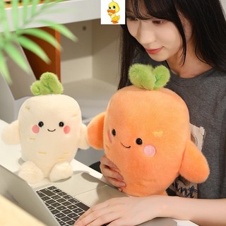 PLUS✨Chất lượng cao✨Cà Rốt Dễ Thương Carotaplush Đồ Chơi Vui Vẻ Cà Rốt Sang Trọng Búp Bê Bé Làm Nhẹ Nhàng Đồ Chơi Trẻ Em Ngày Lễ Quà Tặng Cặp Đôi Tốt Nghiệp Quà Tặng Halloween Sang Trọng Búp Bê Quà Tặng