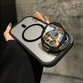 Ốp lưng iPhone chống sốc chống trầy kèm giá đỡ camera, hỗ trợ sạc từ tính cho iPhone 11 12 13 14 15 16 Pro Max