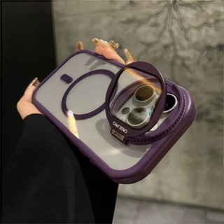 Ốp lưng iPhone chống sốc chống trầy kèm giá đỡ camera, hỗ trợ sạc từ tính cho iPhone 11 12 13 14 15 16 Pro Max