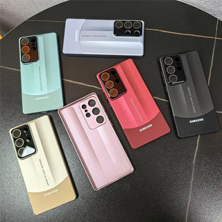 Ốp lưng siêu mỏng mỏng Samsung Galaxy S25 S24 S23 Ultra Plus Vỏ phim da và ống kính hai màu