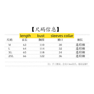 Vải Lanh Ice Silk Tay Ngắn Siêu Rời Hàng Ngày Đơn Giản Màu Cam Hồng Top Nữ Mùa Hè Phong Cách Mới Cổ Tròn Lười Áo Sơ Mi Cao Cấp