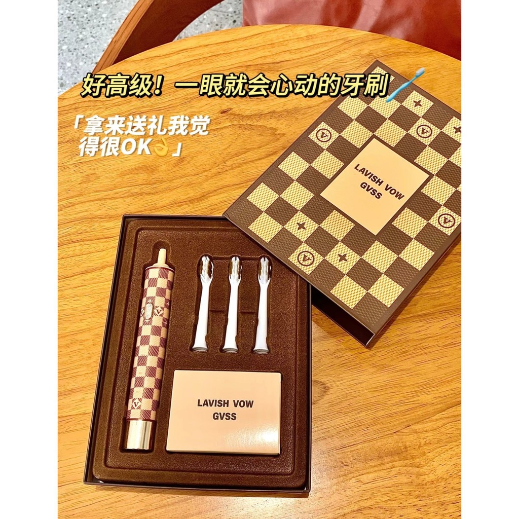 ✨✨Bàn chải đánh răng điện GVSS Sonic Tự động làm sạch Chăm sóc Massage Lông mềm dành cho người lớn Hộp quà tặng cao cấp Sạc USB 25.5.20