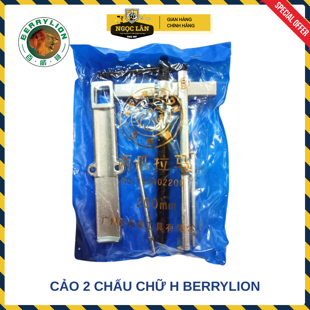 [Chính hãng] Cảo 2 Chấu Chữ H, Cảo Bạc Đạn BERRYLION 3",4",6",8" Chất Liệu Thép Hợp Kim CRV cao cấp