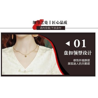 Áo sơ mi nữ mùa hè 2025 phong cách Trung Quốc mới, chất liệu cotton nhẹ, cổ V, nút Mandarin, tay ngắn, áo blouse văn phòng thoải mái